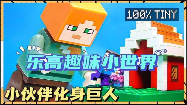 三生三世枕上书