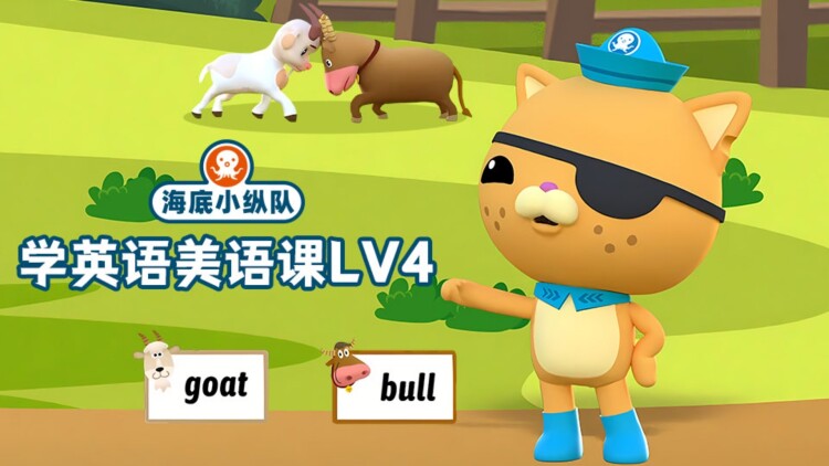 大小姐驾到渣男闪开