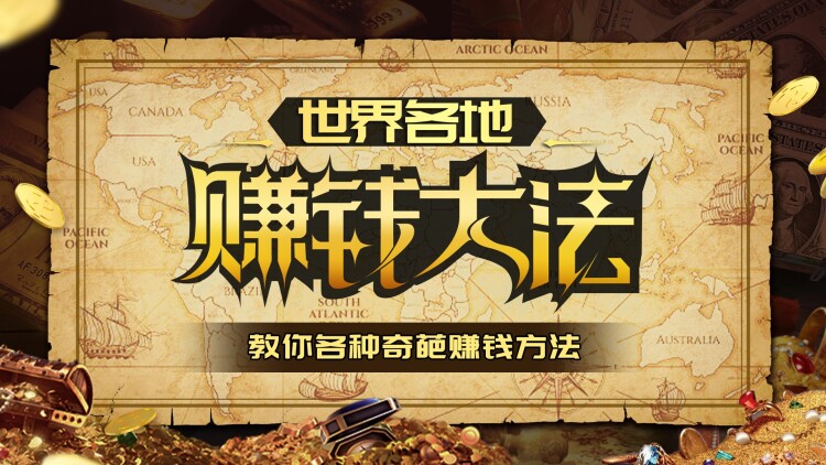 顾总简小姐才是你心上人