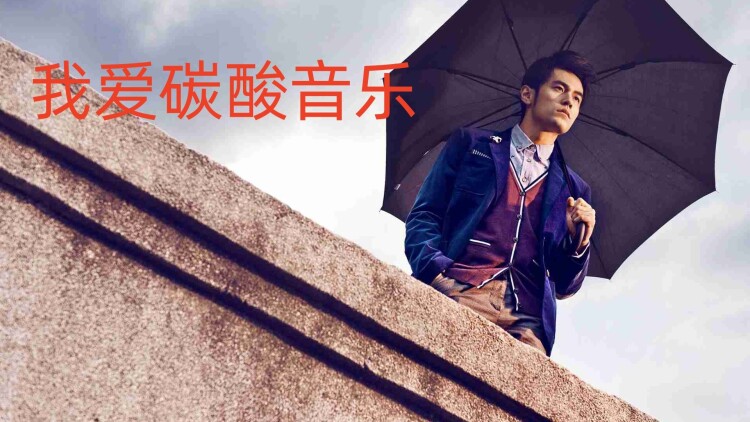 提高听力：积累语言感知能力