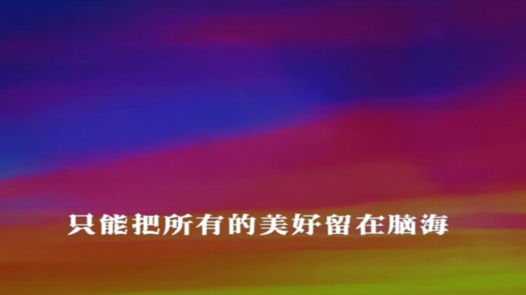 基金的费率：低费率的重要性