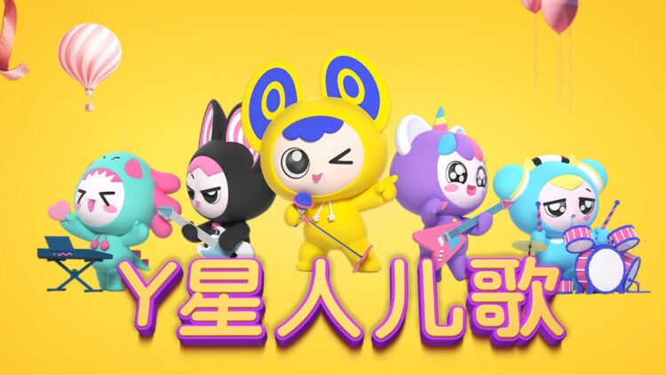 自古功名属少年