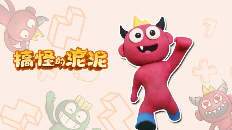 金榜题名后我拒绝参加状元宴：质疑声中的坚定步伐