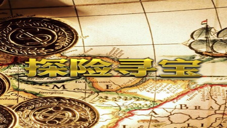 顾总的重生娇妻不好惹·意外重生