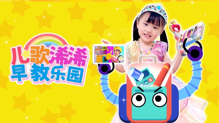 问问的社交属性：建立知识社区的纽带