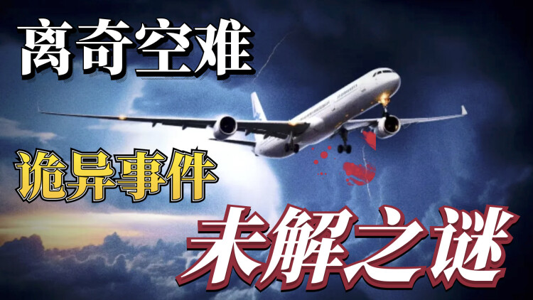 闪婚后我逼疯了老公