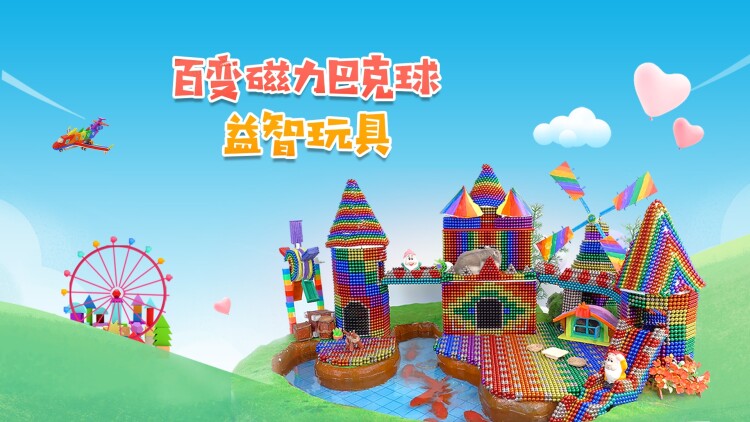 误惹君心——真情告白与幸福延续