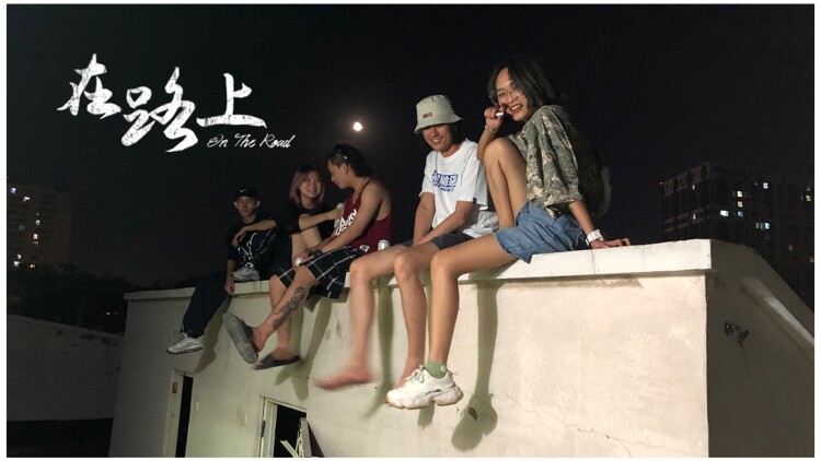 千金姐姐蜕变日记