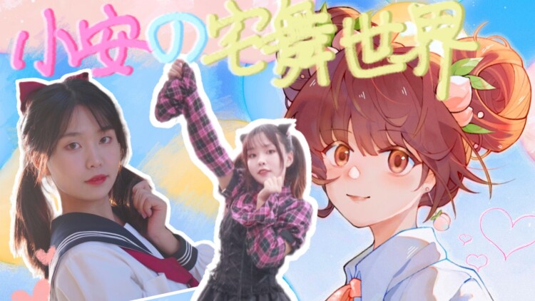 北极星2022加拿大