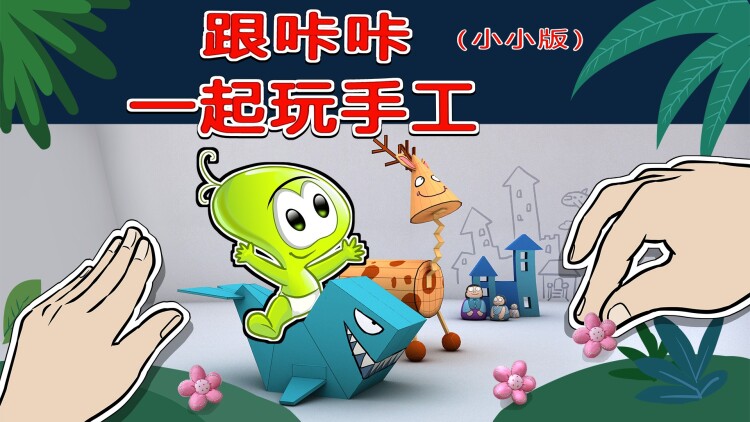 半醒浮生的自我探索