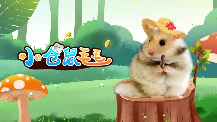 《神医你也敢裁》立足医局