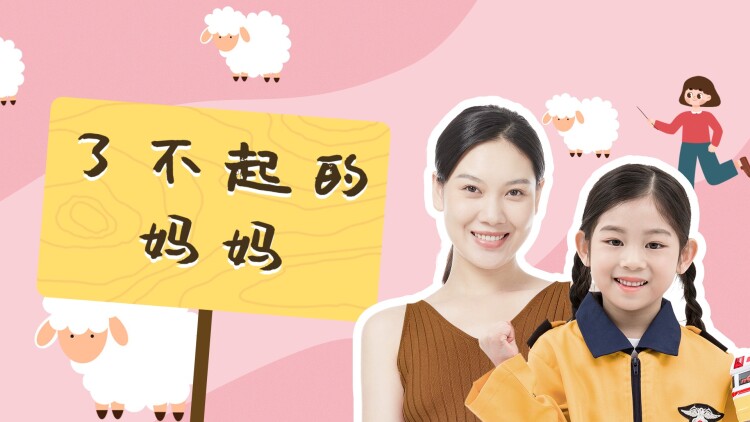 腾讯官网：获取官方第一手资讯