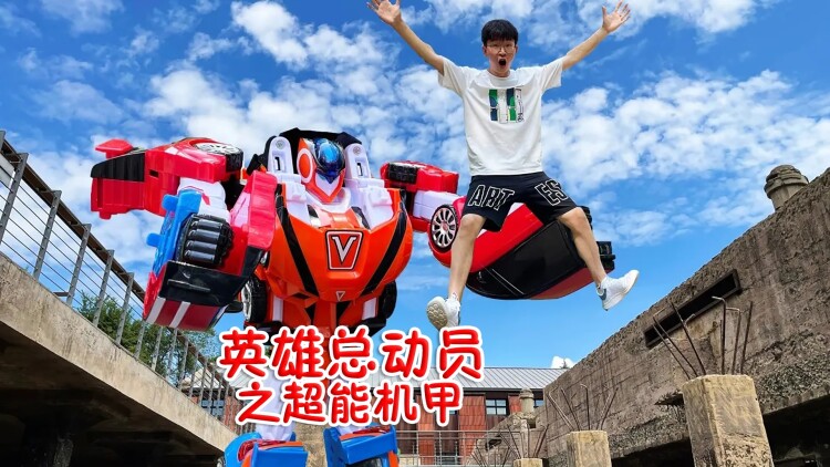 潮玩人类在哪里