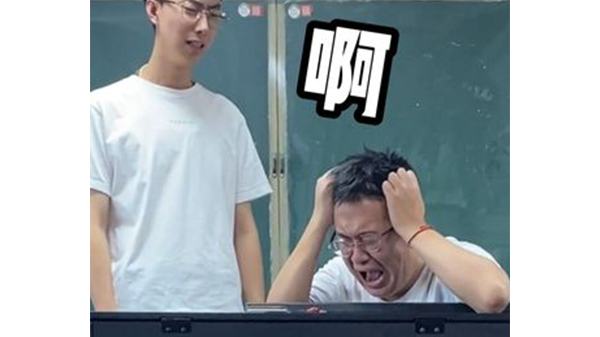张主任的音乐课堂_张主任：这位同学请马上离开我的教室_高清1080P在线观看平台_腾讯视频