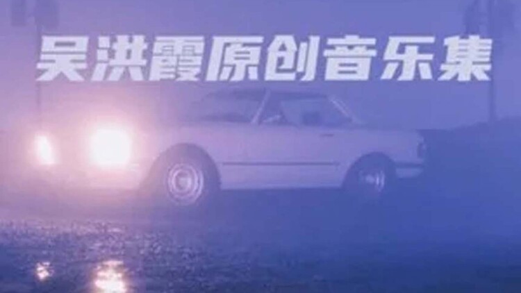 降世神通最后的气宗