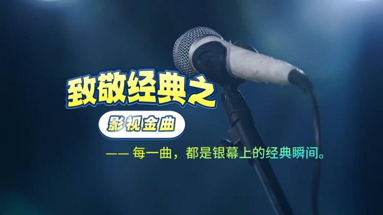 《寒江不闻鹧鸪声》际遇