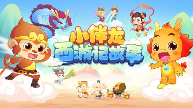 《窃心》：爱与背叛的较量