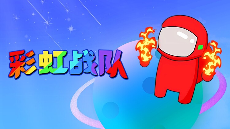 彼此支持与成长：理想伴侣是陪伴者与鼓励者