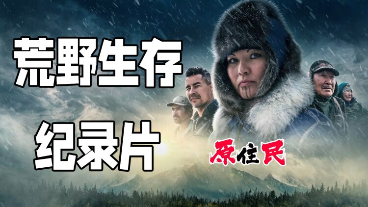 你好妈妈短剧版：矛盾与理解