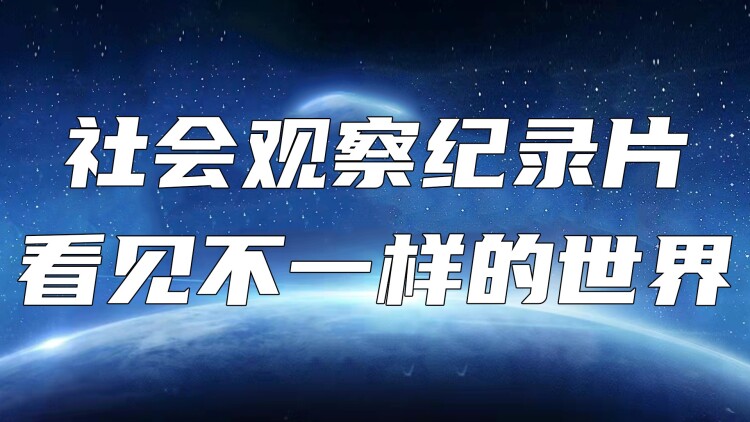 总裁有疾闪婚来袭：真情的显露