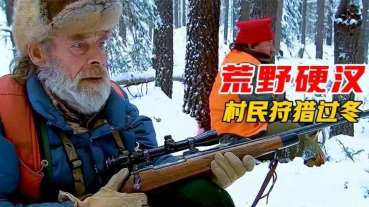 剧场版关于我转生变成史莱姆这档事