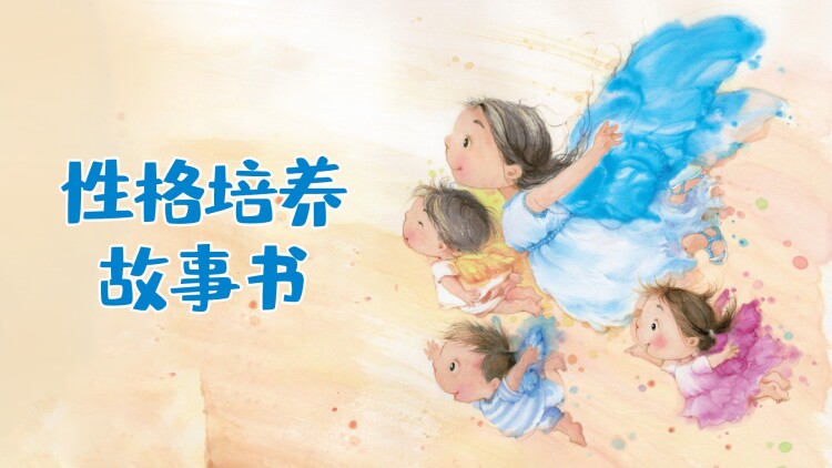 违约的常见类型——从合同角度解读