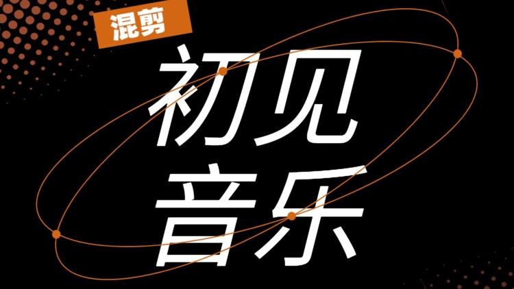 谢谢你爱我：守护与成长