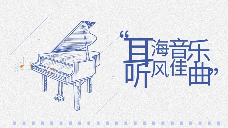 天才双宝我给妈咪招个婿的意外插曲