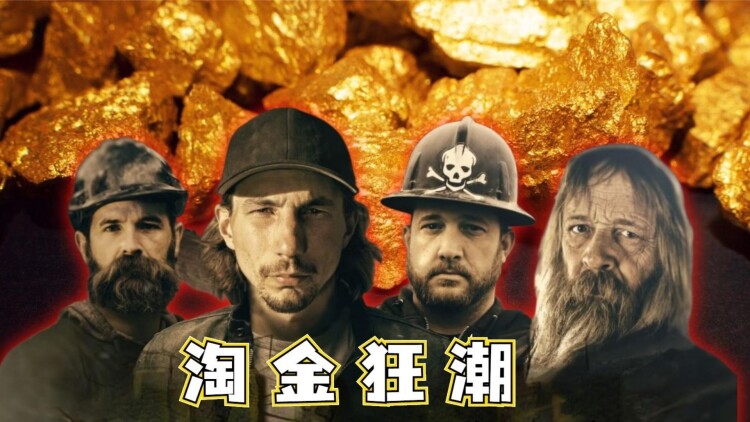 真假千金之偏宠