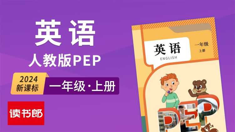 《她的生存之道》的情感纠葛