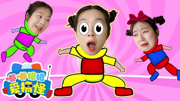 拯救者·情感与责任