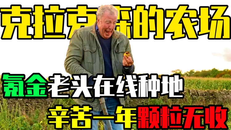 足球教材的进阶学习：从基础到精通