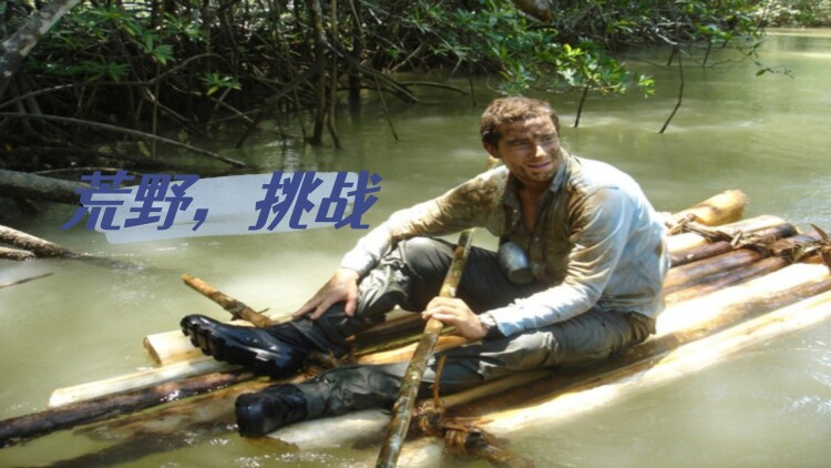 第33届飞天奖第27届星光奖颁奖典礼