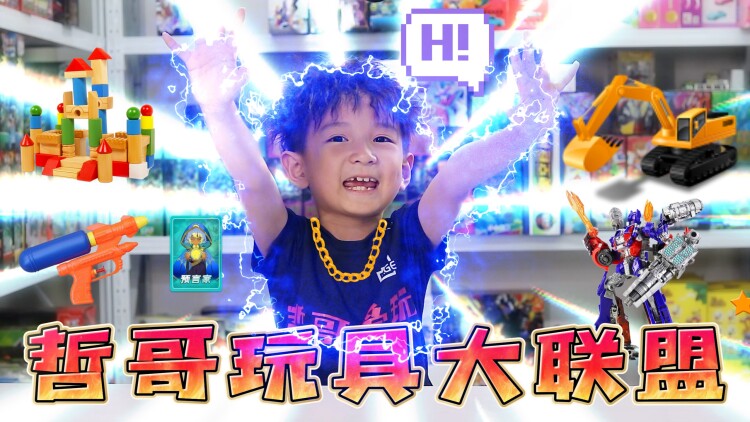 所有明亮的地方