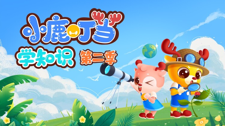 如何在Firefox中访问QQ空间？