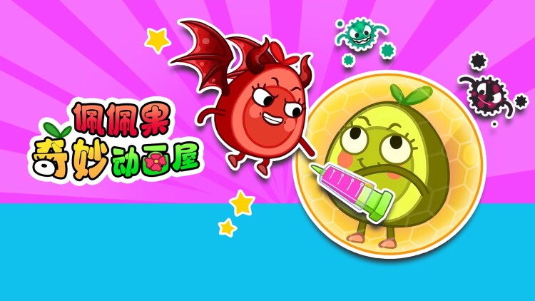 贤妻送我凌云志：平凡生活中的不凡梦想