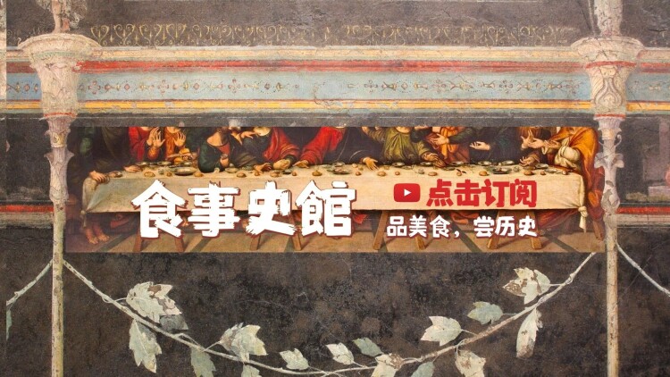 回到古代从捞鱼开始