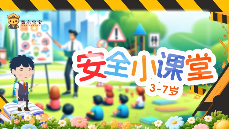 256MB内存在现代计算机中的表现