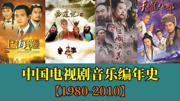 和歌子酒第六季