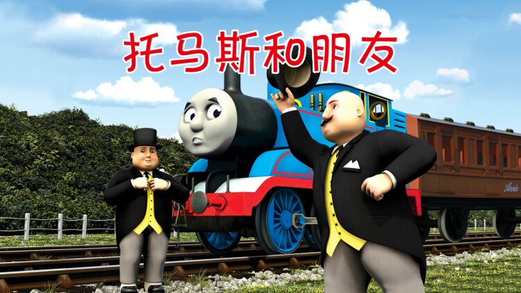 超凡激光开局击落空间站