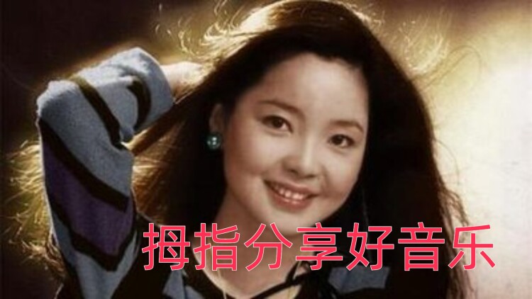 中秋月圆人团圆