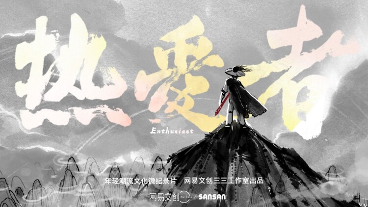 机动奥特曼崛起