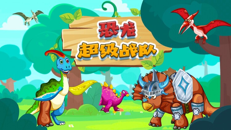 乘风破浪的姐姐第二季Plus版