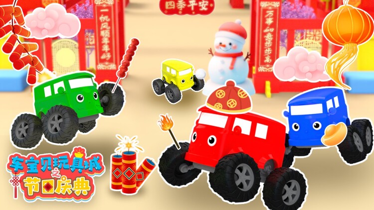 消失的父爱：意外的重逢