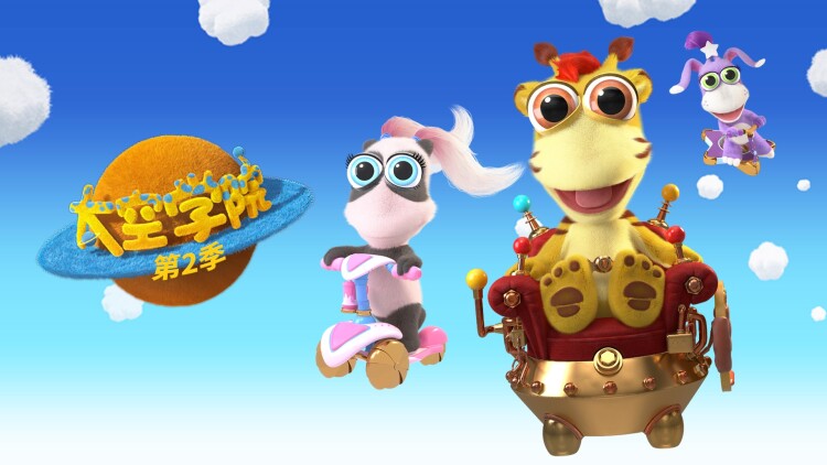 注意事项：上海旅行中的小贴士