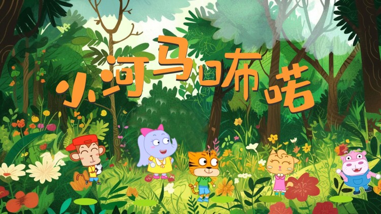 总裁母亲来自农村