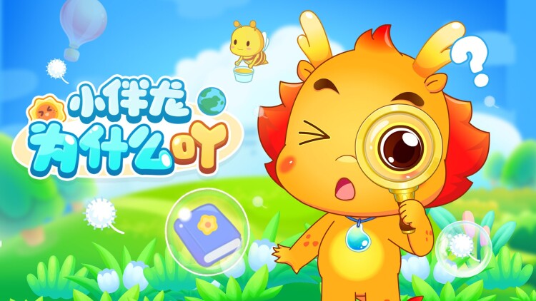 一吻定情顾总家里真的不穷