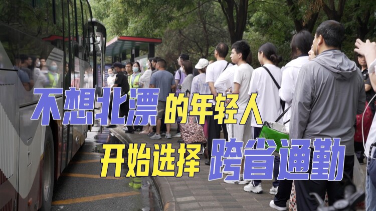 内存不足：为何会导致电脑反应慢