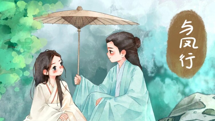 《奶泡泡学成语第四季》_免费在线观看