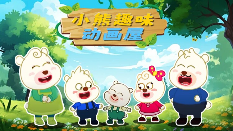 清冷美人被纠缠狂宠